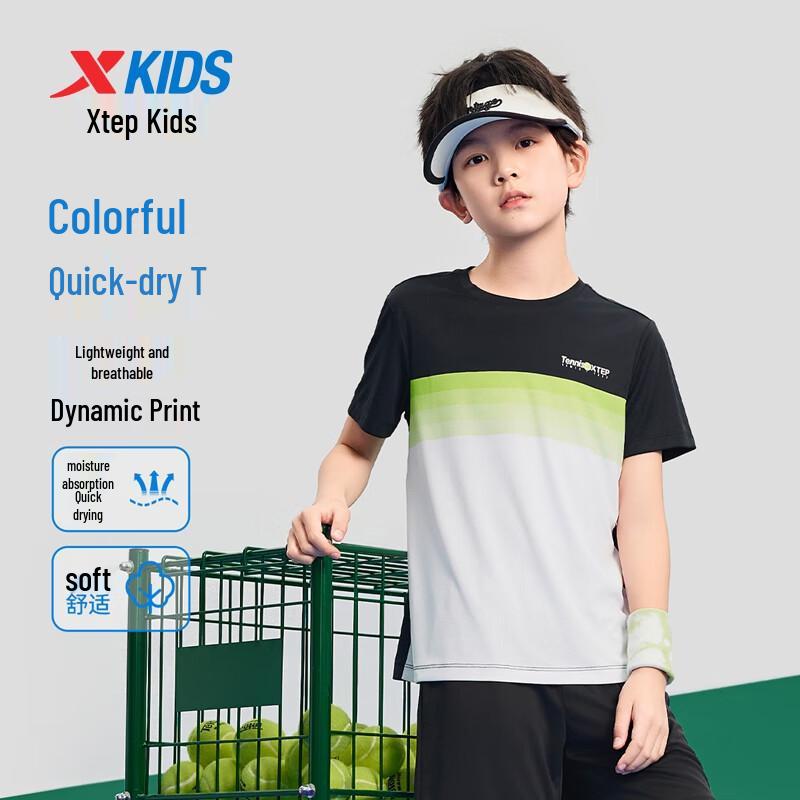 

XTEP Boys Breathable Quick-Dry Short Sleeve Tee 130