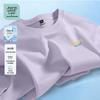 Jeanswest Life Youth 7A Antibacterial Ice Cool TC T-Shirt