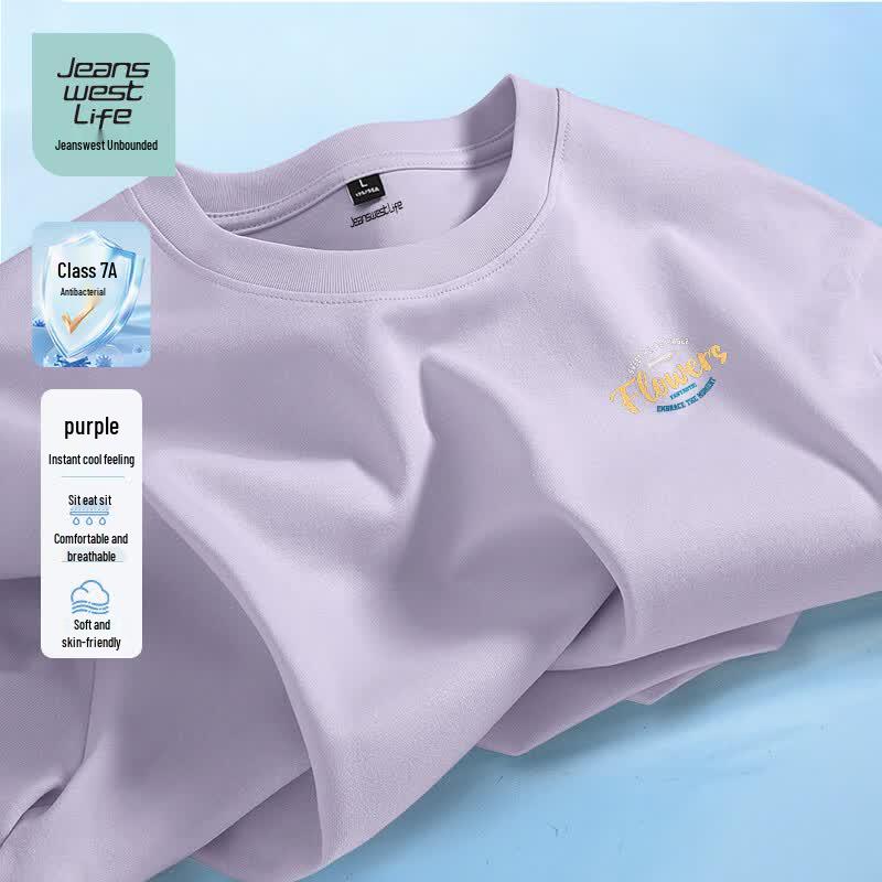 Jeanswest Life Youth 7A Antibacterial Ice Cool TC T-Shirt