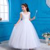Girls' Lace Spaghetti Strap Flower Girl Dress - Puffy Formal Princess Gown for Wedding or Fashion Show Performance