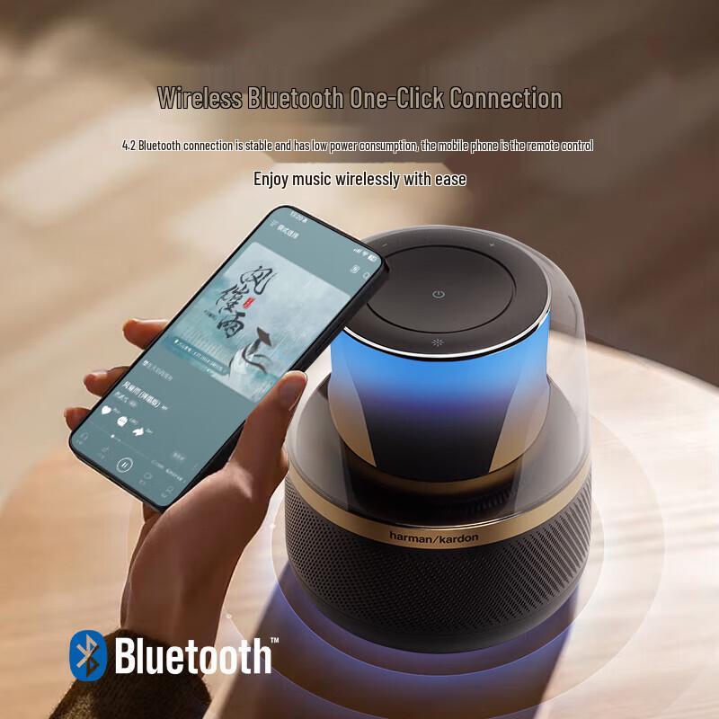 Harman Kardon Allure Essentia Bluetooth Speaker CN plug (adapter included) (CN version)