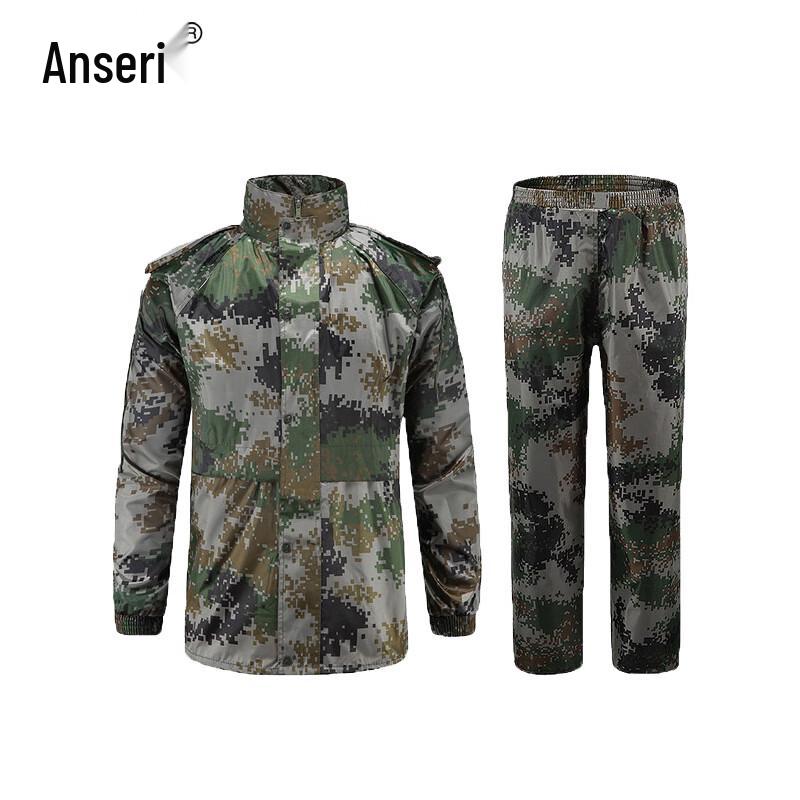 Ansa Rui Outdoor Rain Suit (Jacket & Pants) 180