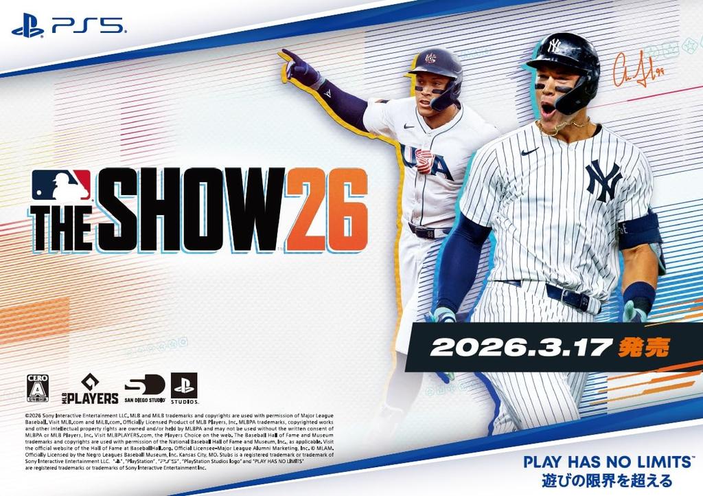 MLB The Show 26 [PS5] (English Version)