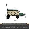 Portable Folding Outdoor Camping Utility Cart