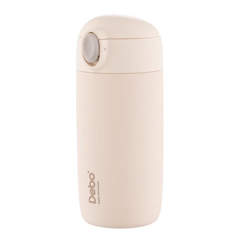 Debo Cross Series Bounce Lid Insulated Mug