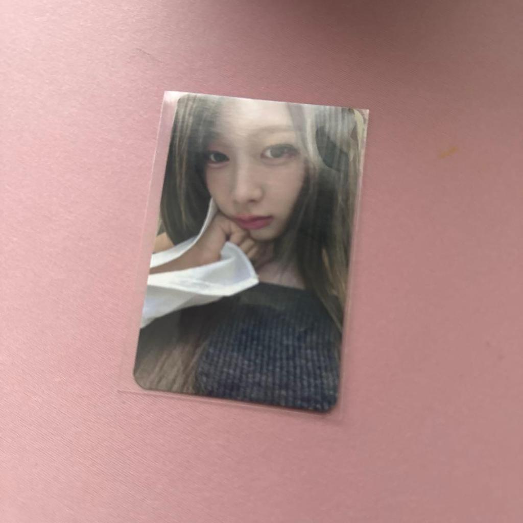 [USED] Aespa Soundwave Purchase Bonus Trading Card Gisele 14