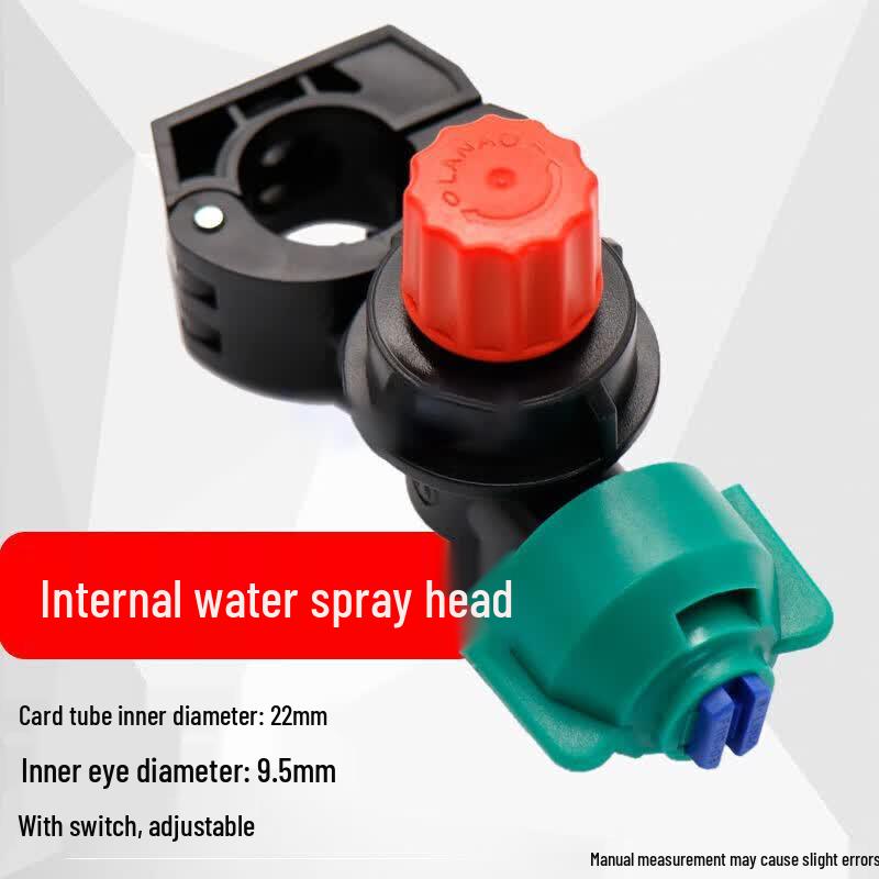 Yuzhuxun Embedded Spray Nozzle
