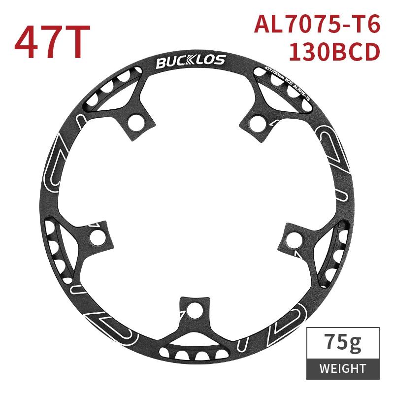 BUCKLOS 130BCD Bicycle Crankset Folding Bike Crankset 45T 47T 53T 56T 58T 130 BCD BMX Crank Set Folding Bike Chainring