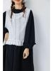Women's Japanese Embroidered Cotton Lace Camisole Vest with Side Slits