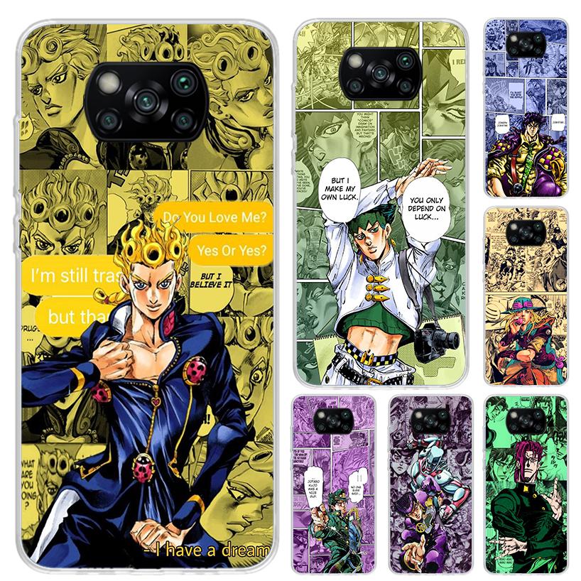 JoJo Bizarre Adventur Anime Phone Case for Xiaomi Poco X7 X6 X5 X4 X3 Nfc F6 F5 F4 GT F3 F2 Pro F1 M5S M4 M3 5G Soft Funda Print