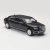 XCARTOYS 1/64 The Presidential Vehicle of Russia Aurus Senat Car Alloy Toys Motor Vehicle Diecast Metal Model Kids Toys Boys