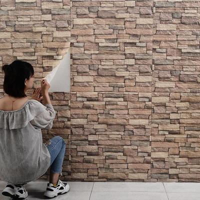 3D Self-adhesive Retro Color Wall Sticker for Living Room Wall Decoration Wallpaper 35X38.5cm