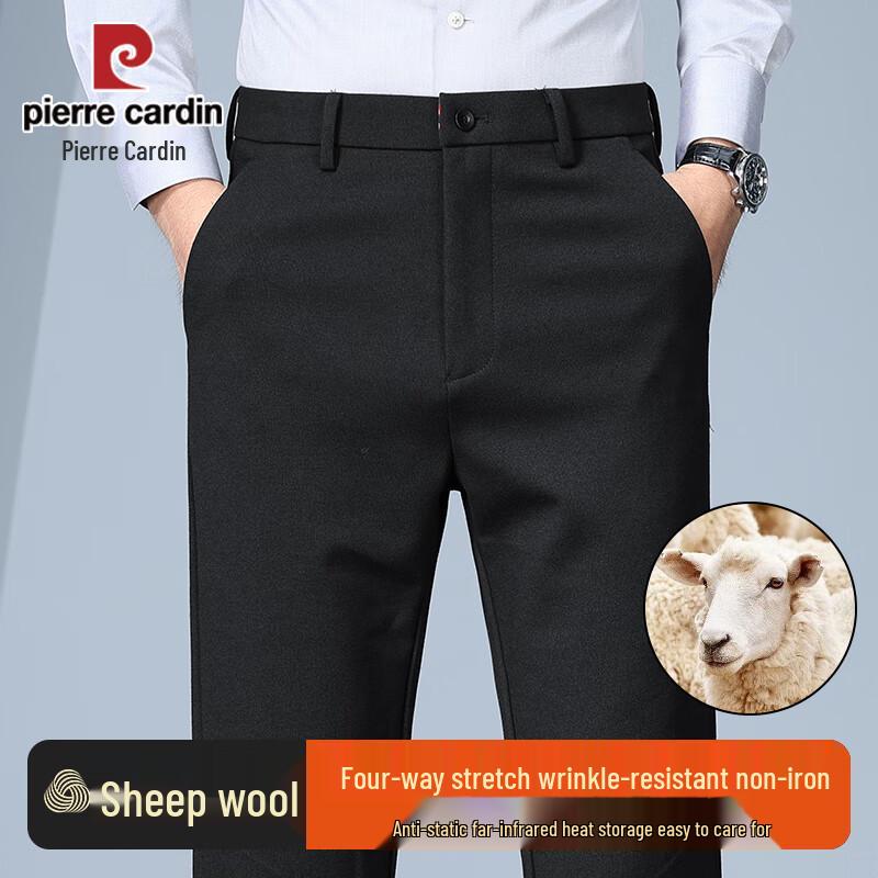 Pierre Cardin Men's Merino Wool Blend Straight-Leg Trousers