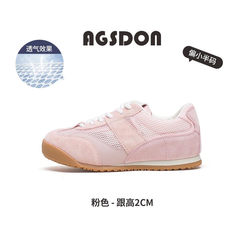 Augustine mesh Forrest Gump shoes women's 2025 new summer thin casual sports training shoes flat baseplate shoes