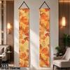 2D Flat, 2D Flat Printing 2pcs Autumn Leaves Cover Porch Banner, Door Sign Outdoor Hanging Decoration, Vertical Porch Couplets Banner for Home Party E