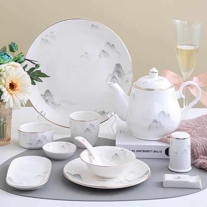 Chinesisches Keramik-Geschirrset mit Goldrand, 4-teilig