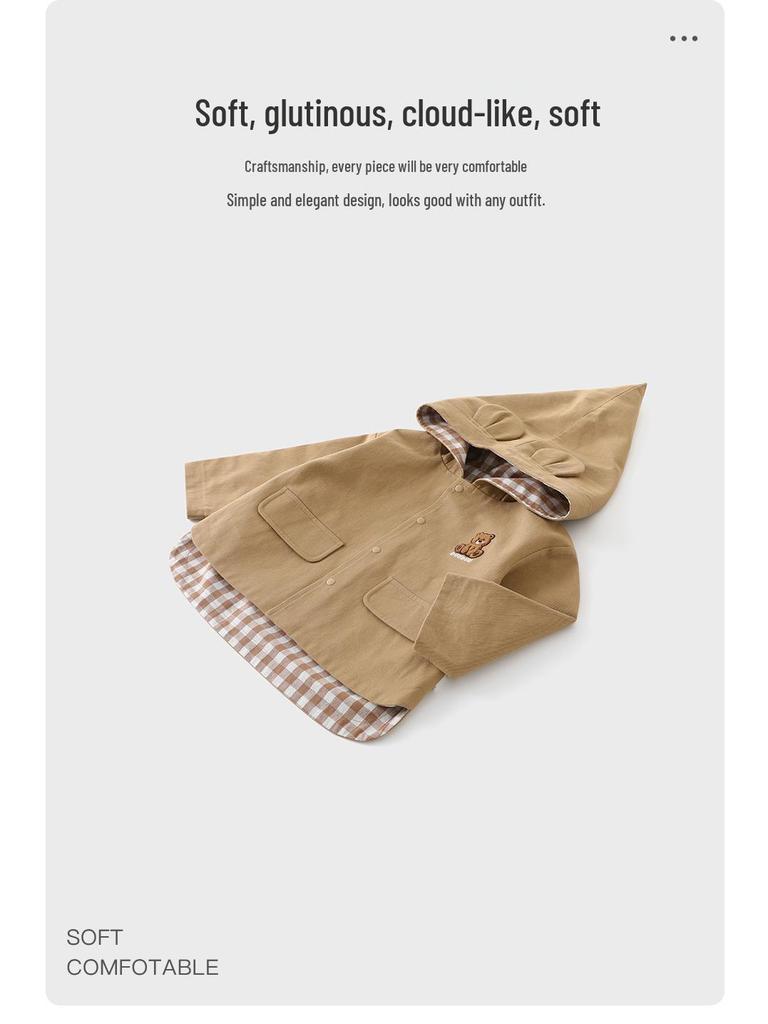 DUUDUU Kids' Double-Sided Spring Windbreaker - Korean Style Toddler Jacket