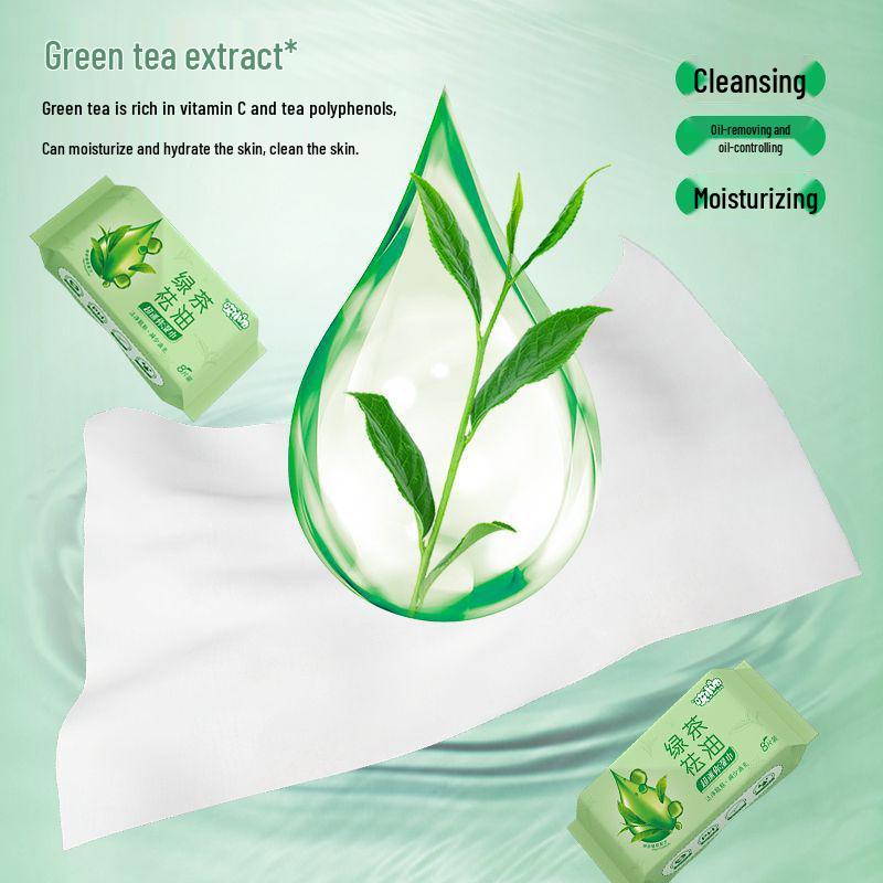 2-Pack Cooling Wet Wipes: Portable Facial Cleansing and Oil Removal - Newcomer Special Offer