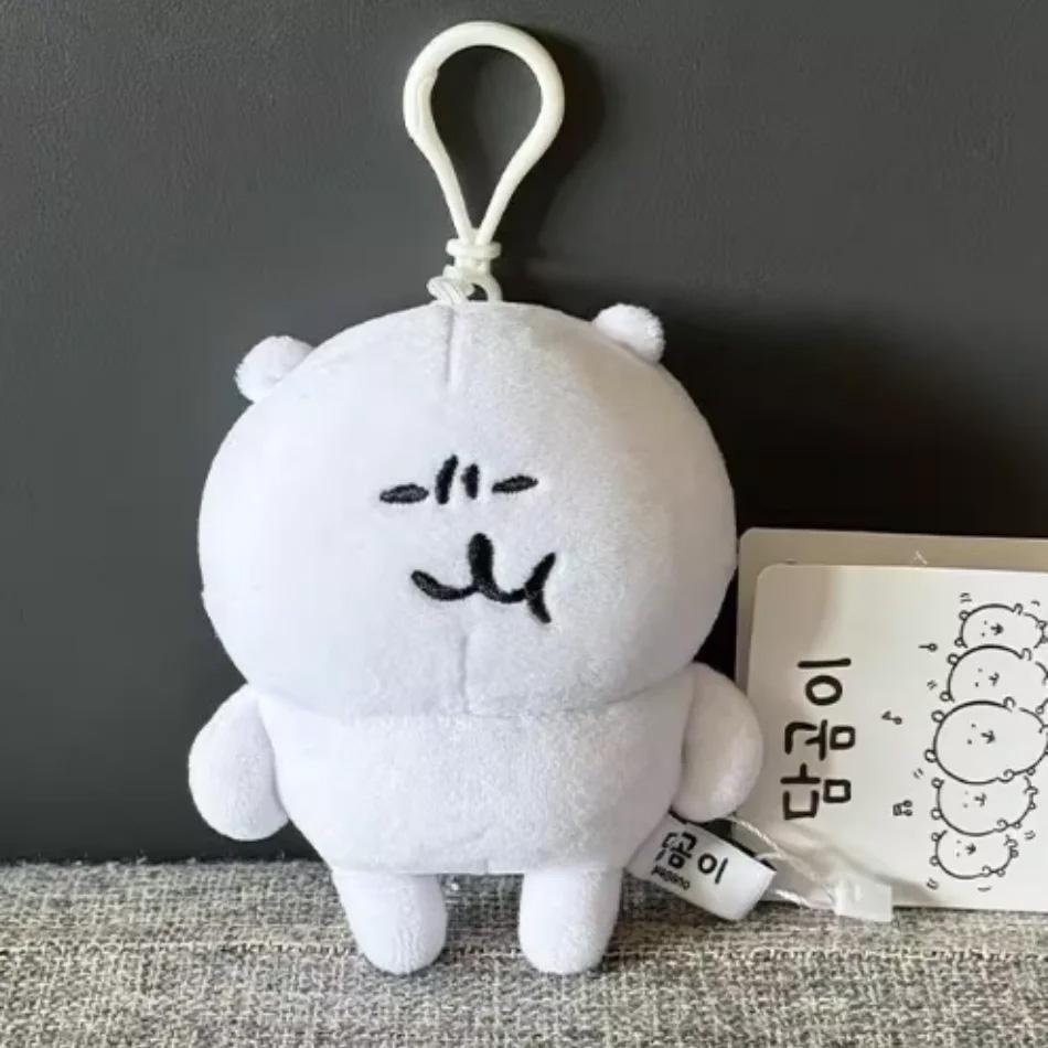 

Cute And Charming White Bear Plush Toy Keychain Anime Joke Bear Basic Angry Ramen Tea Gentle Stuffed Animal Backpack Charm Decoration Gifts