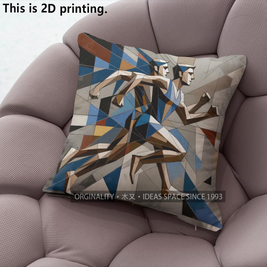 Geometric Cubism Running Athlete Throw Pillow Covers Pattern Cushion Cover Suitable for Sofa Bedroom Car Pillow Cover
