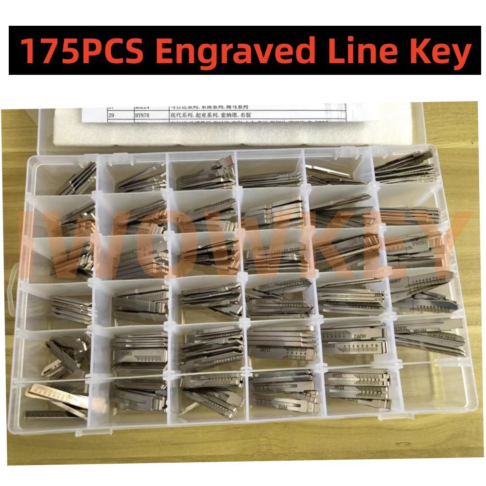 175PCS Engraved Line Key balde Scale