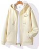 Long Loose Plus Sizes [OKJCON] Women's Fall/Winter Fleece-Lined Hoodie, Sleeve, Zip-Up, Stylish, Fit, Casual, (JP, Alphabet, XL, Beige)