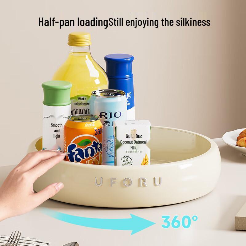 Pinhuan Kitchen Rotating Storage Tray