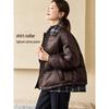 Faux Two-Piece Padded Jacket