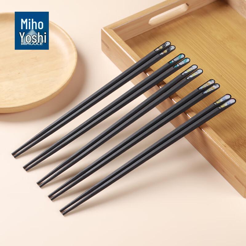 Meihuoji Home 5-Pair Alloy Chopsticks Set