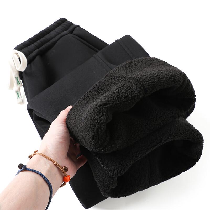 MEDE Men's Sherpa Fleece-Lined Loose Straight Plus Size Sweatpants