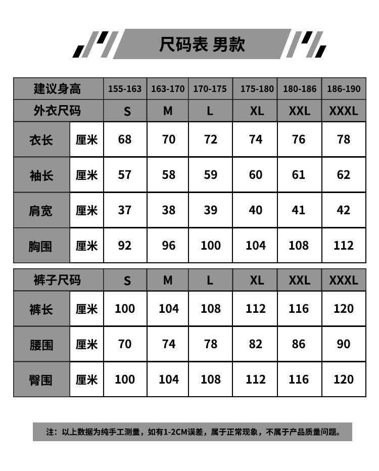Anime Bizzarro Bruno Bucciarati Costume Cosplay Completo Uniforme Bianca Nera Uomo Donna Set Completo Hallowen Cosplay Avventura Bruno Parrucca