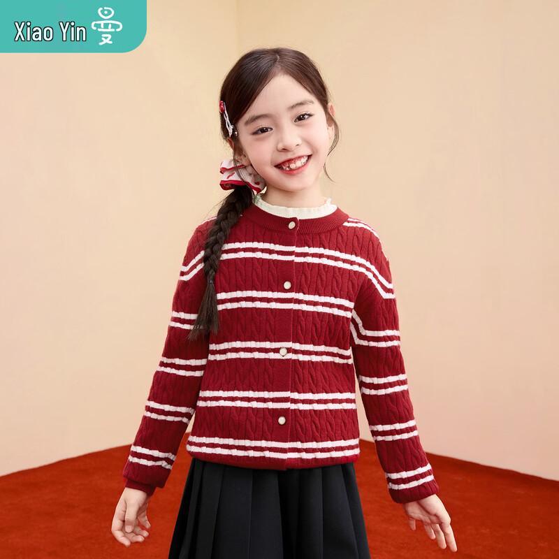 

Xiaoyinman Girls New Year Cable Knit Pullover Sweater 150