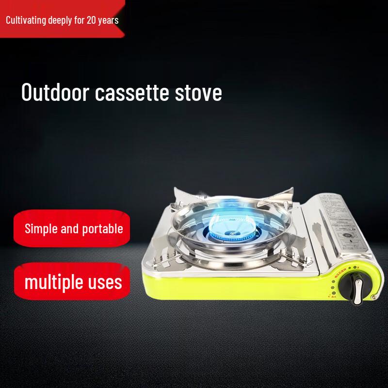 Beifu Outdoor Portable Windproof Camping Gas Stove