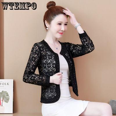 Women's Lace Shawl Women's Summer Sun Protection Clothes Cardigans Middle-aged and Elderly Mothers' Clothing
