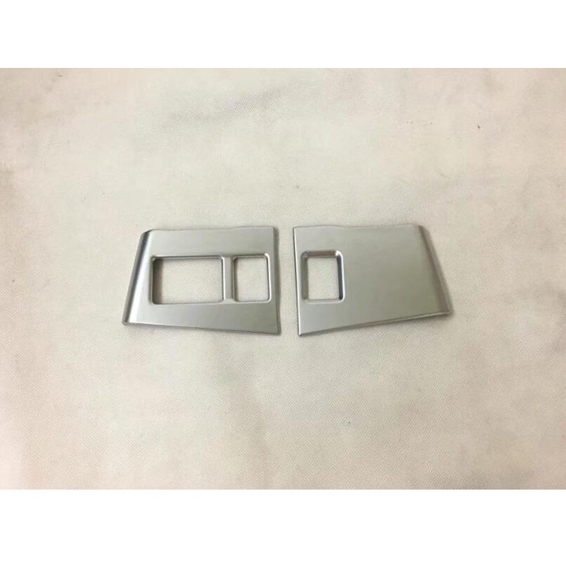 For Jaguar F-PACE FPace 2016 2017 2018   Car Memory Remember Door Lock Button Lift Switch Trim Frame Glass