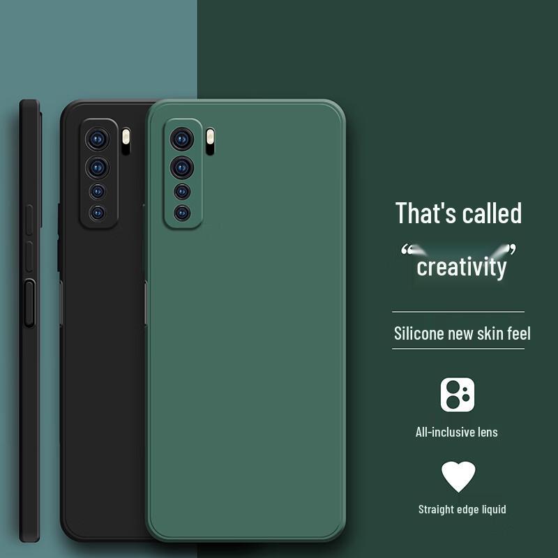 

Huawei Nova 7 SE Matte Anti-Drop Soft Phone Case