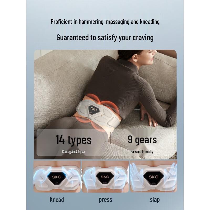 SKG G7 Neck and Waist Massager Deluxe Set