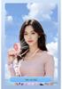 2026 High-Speed Portable Neck Fan: 100 Speeds, USB Rechargeable, Foldable, Strong Wind
