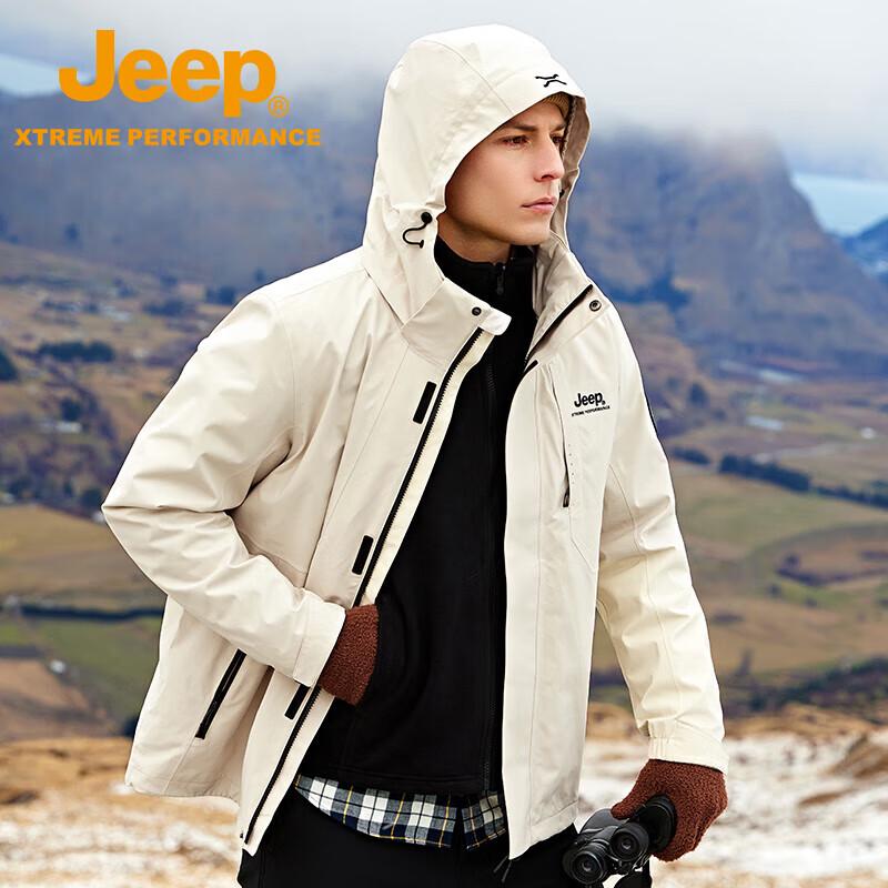 JEEP Men's 3-in-1 Waterproof Outdoor Jacket