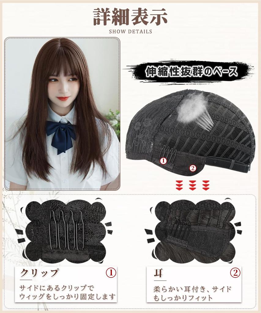 AISI HAIR Wig Long Straight Wig Full Wig Wig Long Hair Natural Heat Resistant Everyday Harajuku Lolita Cosplay Wig Halloween Cute Small Face Net Gift