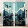 2pcs Dinosaur Silhouette Blackout Curtains - Thermal Insulating Room Darkening Window Drapes with Dinosaur Print