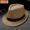 [Papyrus] Parent-Child Model, Panama Solid Color Jazz Hat, Children'S British Top Hat, Male And Female Couples Model