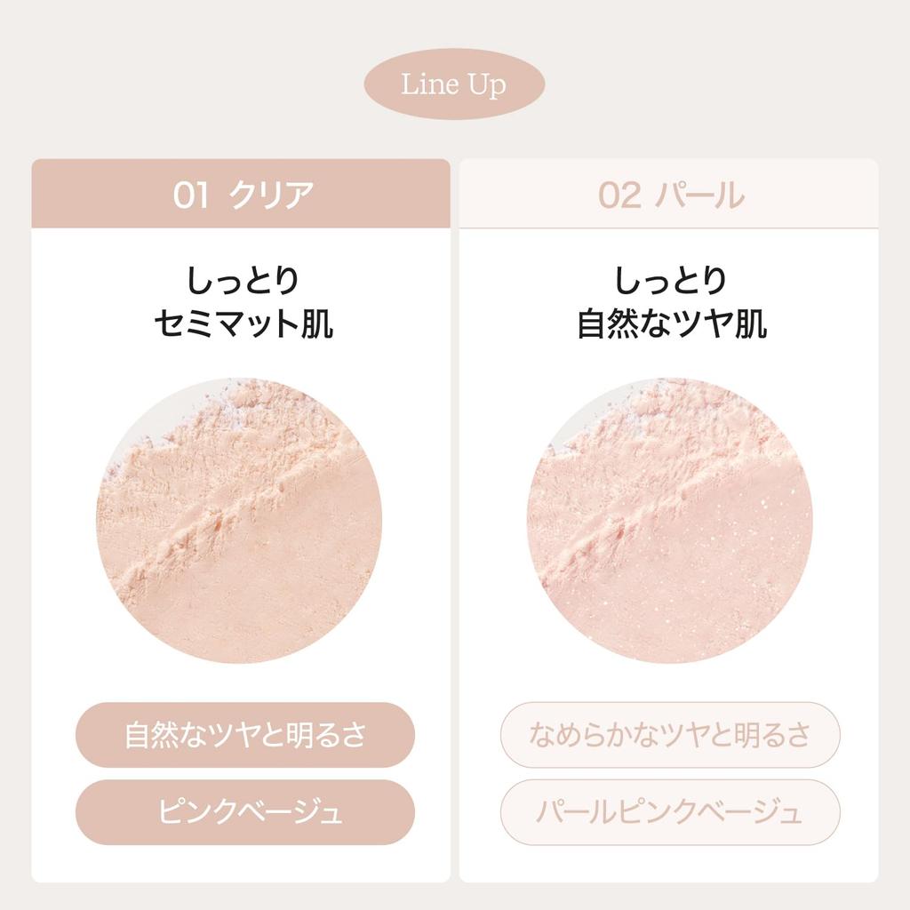 ByUR Face Popular Korean Serum Fit Powder 01 Powder, Loose, Moist, Moisturizing, Long-Lasting, Pore-Covering, Product, [Official/Authentic Product]