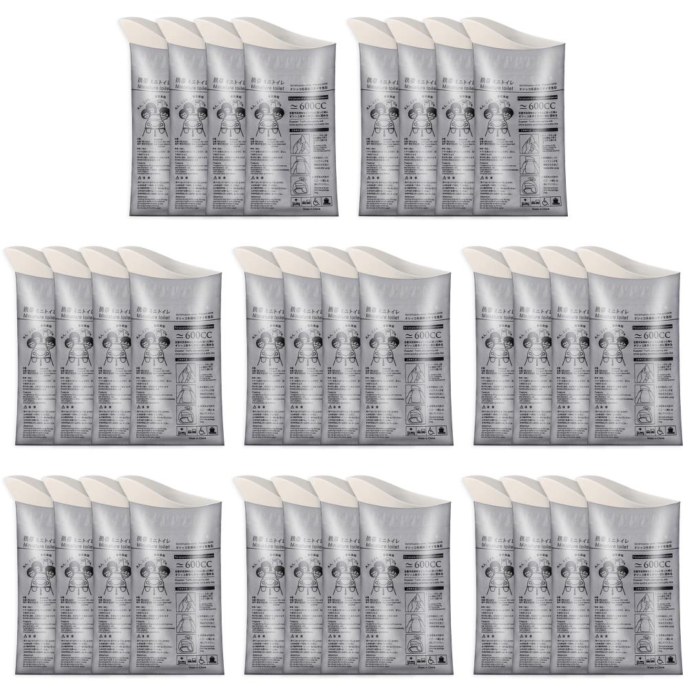12-40Pack Outdoor Emergency Portable Urine Bag Vomit Bag, Unisex Pee Bag Travel Mini Mobile Toilet for Women Men Baby 4/8 Pack