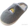 Fluffy Slippers, Slippers, Winter, Indoors, Women's, Men's, Cute, Washable, Warm, Washable, Non-slip, Washable, Soft, Perfect for Your Room