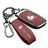 Metal Key Cover for Dongfeng Fengxing Xinghai S7 Luxury Light Enjoyment Edition