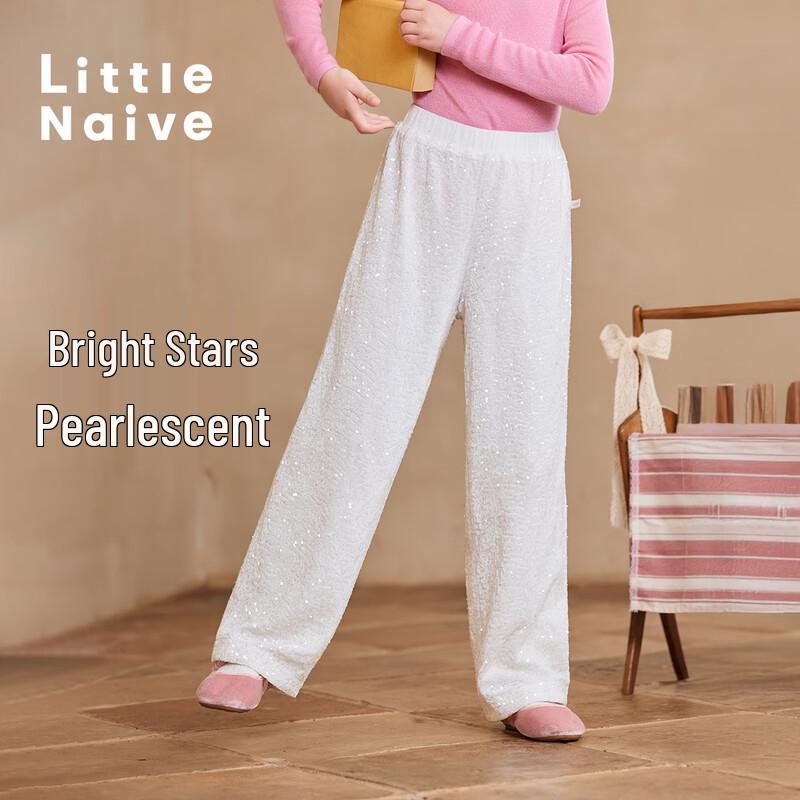 Little Naive Girls Sequined Velvet Straight-Leg Casual Pants 160