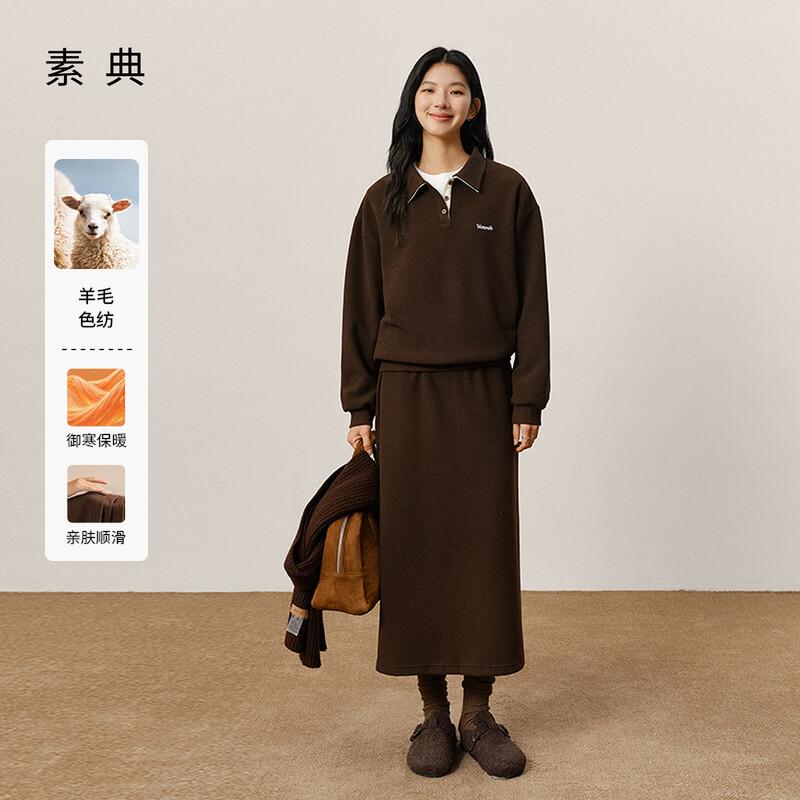 Белый Комплект: Свитер-поло в ретро-стиле и юбка WhiteAllusion M