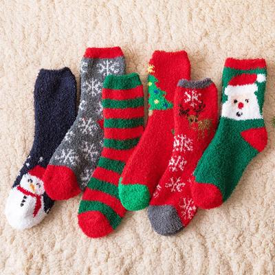Women's Warm Coral Fleece Socks: Cute Cartoon Design for Autumn & Winter - Mid-Tube Sleep & Floor Socks
