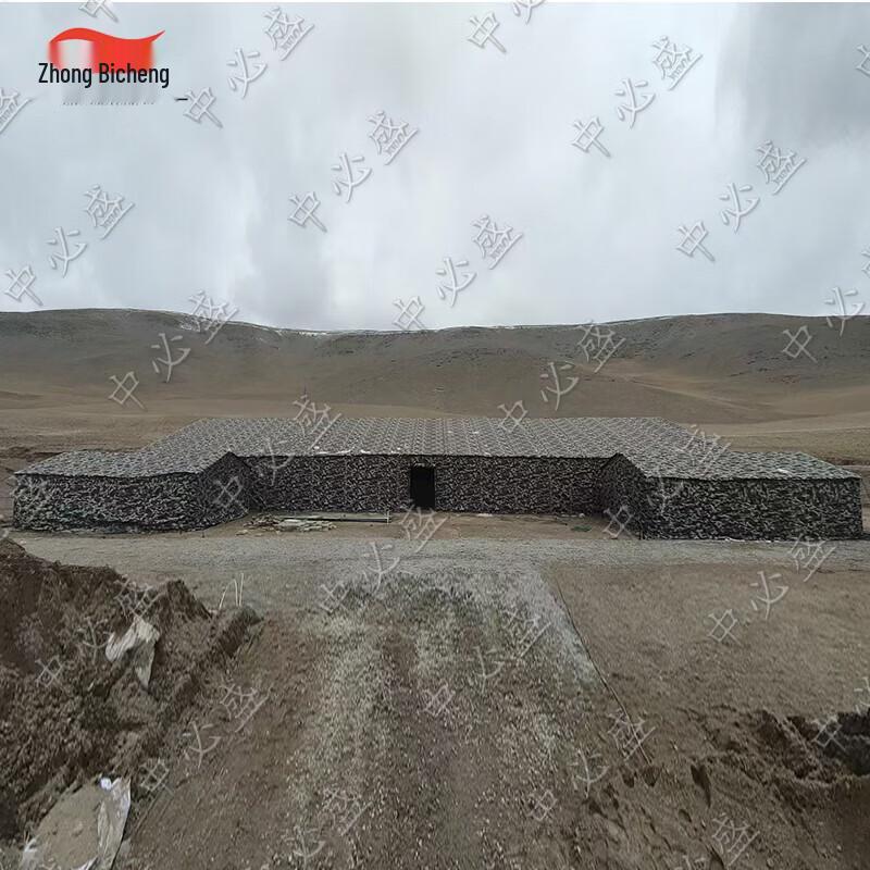 Zhongbisheng Heavy-Duty Outdoor Command Tents & Accessories
